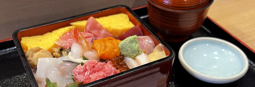 すし森イメージ5